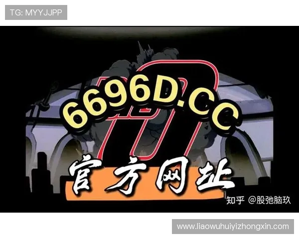 华体会官网入口:2024年最新官方入口地址及访问技巧解析 华体会官网入口:2024年最新官方入口地址及访问技巧解析