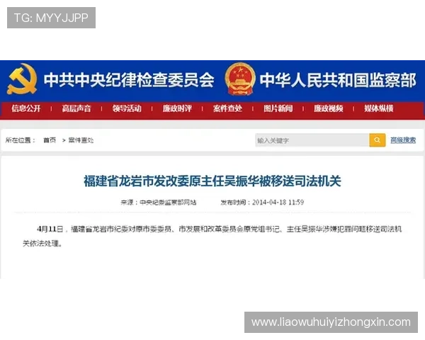 华体会官网投注注册网址稳定性及登录遇到问题的解决办法 华体会官网投注注册网址稳定性及登录遇到问题的解决办法