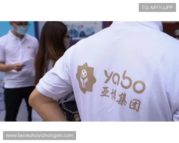 亚博体育中国官网优惠活动不断推出丰富奖励提升用户体验 亚博体育中国官网优惠活动不断推出丰富奖励提升用户体验