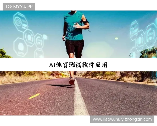 华体会hth体育下载详细教程,轻松掌握下载安装流程与注意事项 华体会hth体育下载详细教程,轻松掌握下载安装流程与注意事项