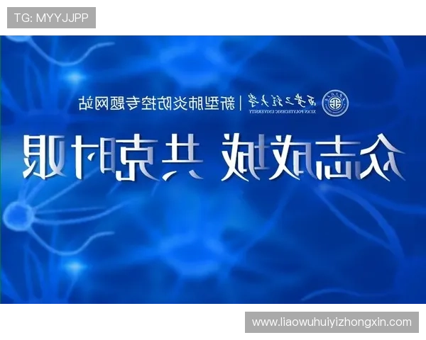 亚搏全站:多平台同步操作,轻松切换多种体育娱乐内容满足不同用户需求 亚搏全站:多平台同步操作,轻松切换多种体育娱乐内容满足不同用户需求