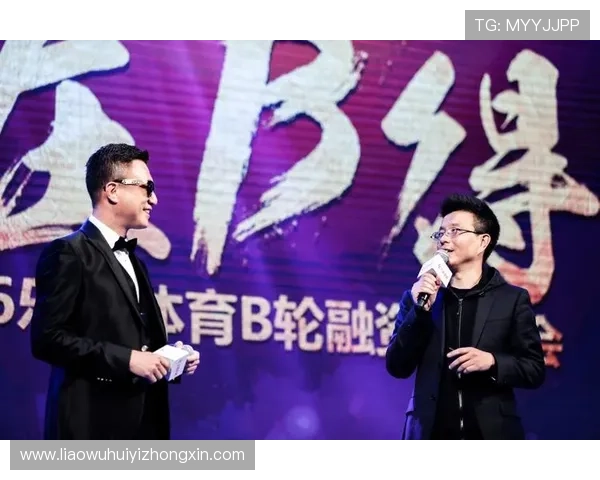 亞博体育娱乐官网入口：安全稳定的登录通道保障您的体育娱乐体验