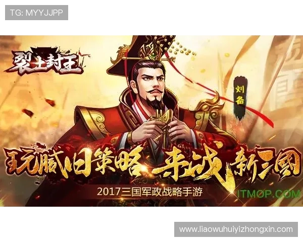 开云九游娱乐官网app提供最新游戏资讯和安全保障让你轻松畅玩无烦恼