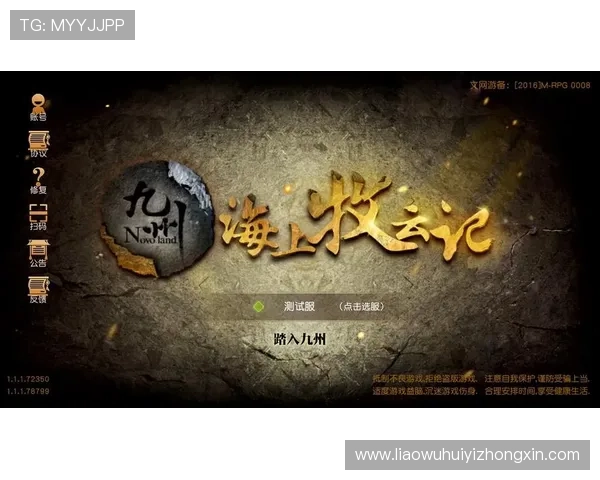 开云体育安卓版常见问题解答，为用户解决使用过程中遇到的各种困扰