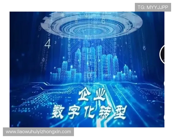 云开集团数字化转型引领企业未来发展新趋势实现可持续发展的云开集团战略规划与创新探索携手云开集团共建智慧城市引擎打造智能制造产业新升级的云开集团先锋实践经验分享