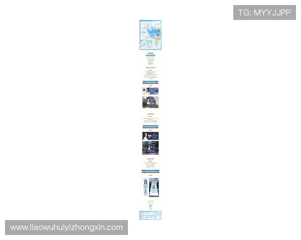 华体会中国站官网最新优惠活动及注册流程详细介绍