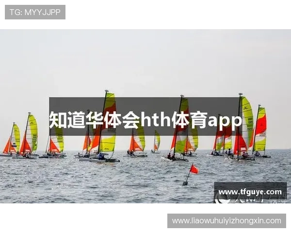 华体会体育在线登录入口快速导航,为用户提供便捷顺畅的登录操作和优质服务 华体会体育在线登录入口快速导航,为用户提供便捷顺畅的登录操作和优质服务