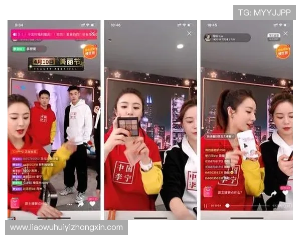 华体会体育官网app赛事直播:便捷操作界面带来流畅的观看体验与多样直播选择 华体会体育官网app赛事直播:便捷操作界面带来流畅的观看体验与多样直播选择