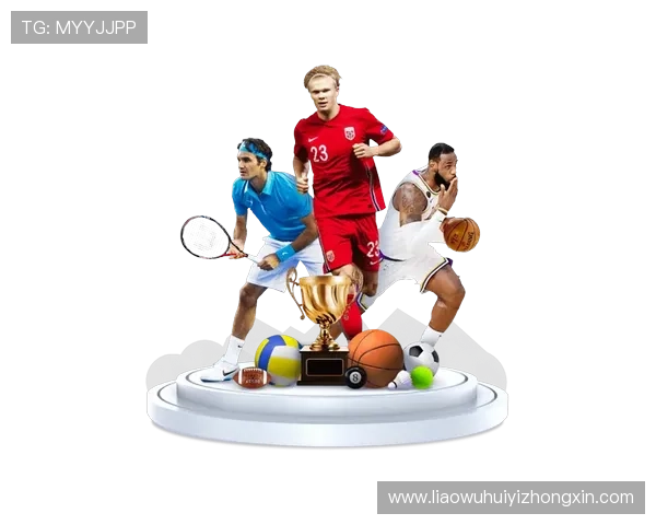 华体会体育线上官方入口全面介绍官网入口变化与最新安全措施