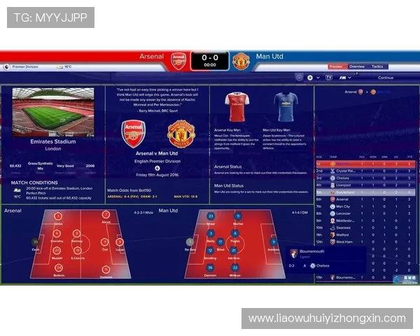 华体会体育足球官网支持多种支付方式，便捷完成投注与充值，让娱乐更为顺畅