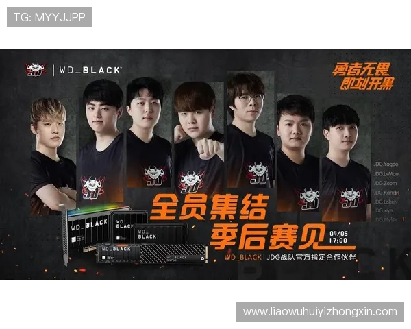 华体会全站登录：多功能账号管理助力用户轻松掌控所有体育内容