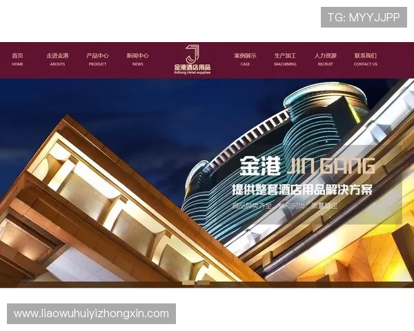 华体会官方网站联系方式有哪些内容详解帮助用户了解官方联系方式的多种获取方式和注意事项