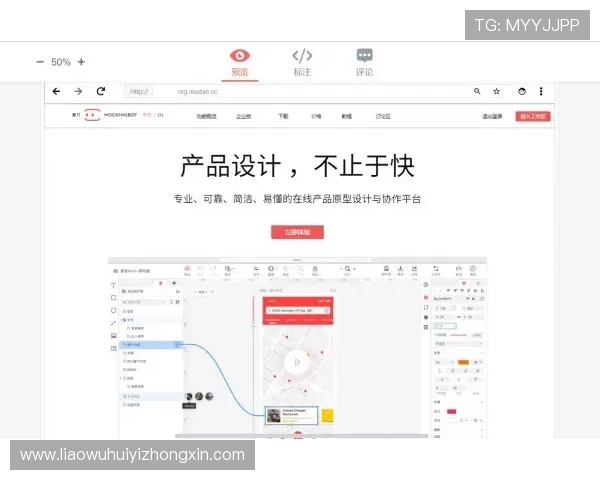 华体会官网介绍：华体会官网的用户体验与界面设计分析