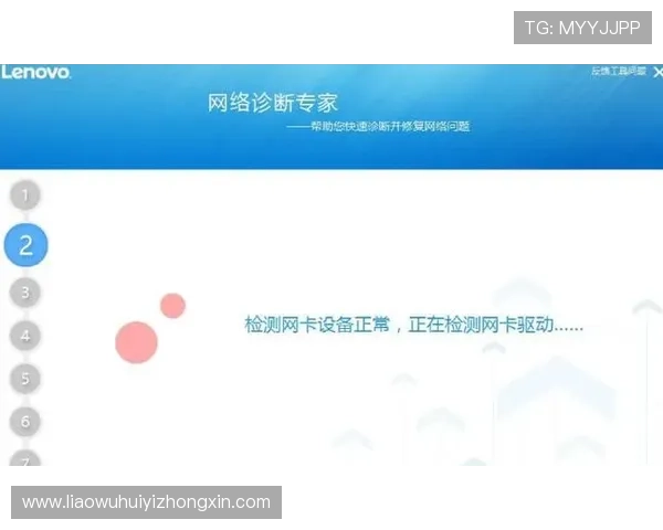 华体会官网入口电脑版常见问题解决方案,提供详细的故障排查步骤,确保用户能够顺利登录华体会官方平台,享受高品质的体育娱乐服务 华体会官网入口电脑版常见问题解决方案,提供详细的故障排查步骤,确保用户能够顺利登录华体会官方平台,享受高品质的体育娱乐服务