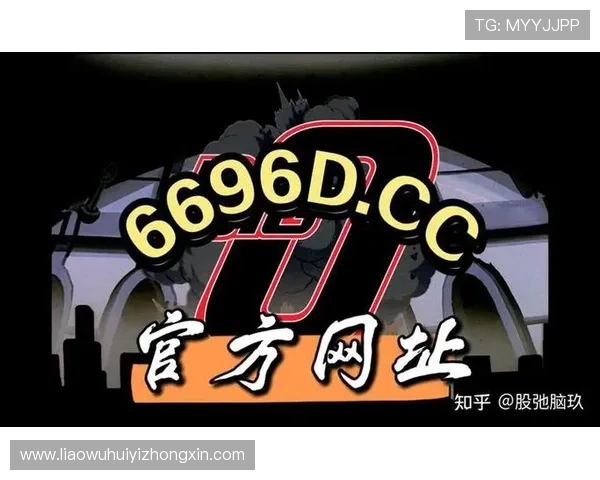 华体会官网首页登录入口最新入口地址及登录流程详细介绍