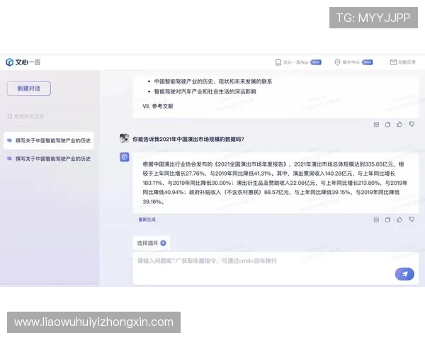 华体会官网登录方式操作技巧,教你轻松应对各种登录场景,提升登录成功率 华体会官网登录方式操作技巧,教你轻松应对各种登录场景,提升登录成功率
