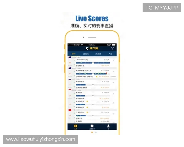 华体会投注平台操作指南帮助新用户快速熟悉平台功能