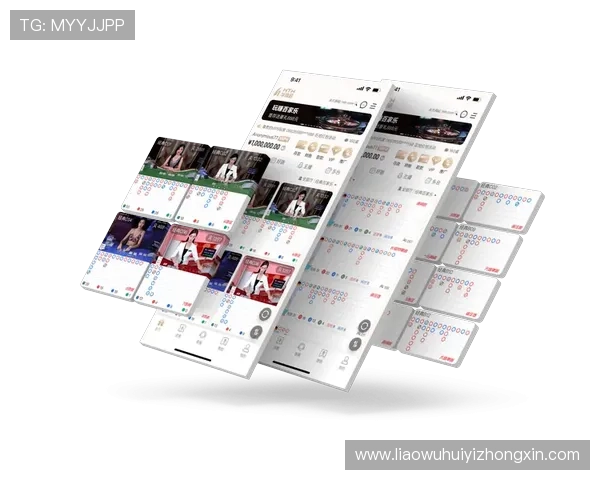 华体会体育app安装前的准备工作及注意事项，保障安装顺利进行