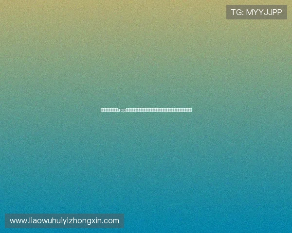 华体会体育官网app实时比分更新帮助用户快速了解比赛实时动态，掌握比赛节奏