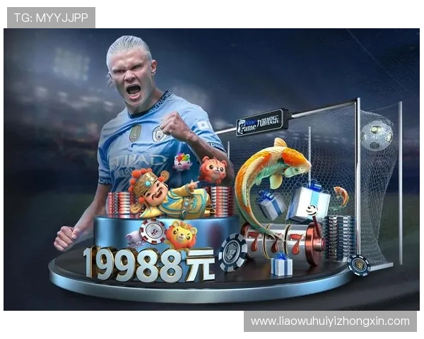 华体会体育游戏官网支持多平台登录,随时随地畅享体育娱乐体验 华体会体育游戏官网支持多平台登录,随时随地畅享体育娱乐体验