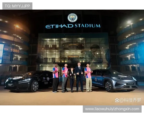 华体会手机版成为国米官方合作伙伴后提供的专属权益和服务内容