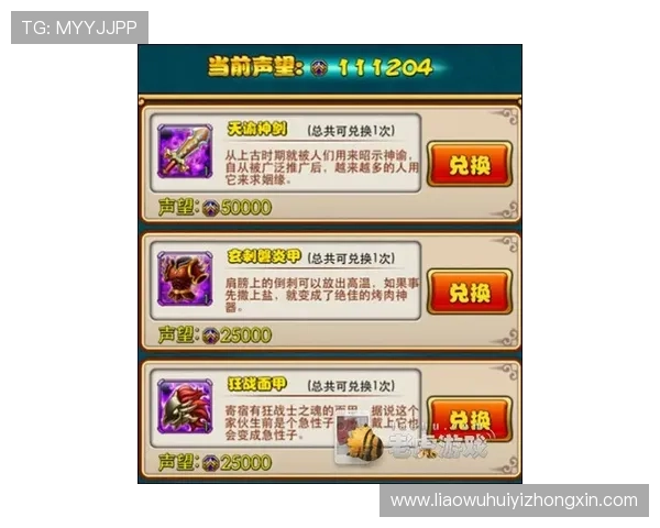 华体会电游游戏热门玩法推荐与技巧分享,帮助玩家快速提升游戏水平享受极致乐趣 华体会电游游戏热门玩法推荐与技巧分享,帮助玩家快速提升游戏水平享受极致乐趣