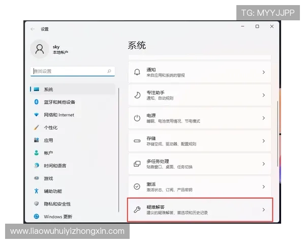 华体绘app安卓版下载安装教程，解决用户在下载过程中遇到的常见问题