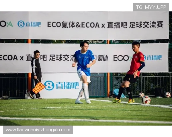 足球直播官网下载入口，支持多设备同步观看足球比赛全场直播