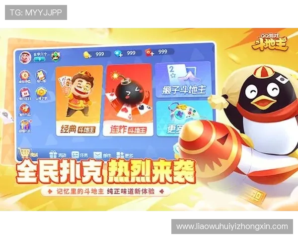 足球直播百家乐官网提供多平台无缝切换体验尽享高清足球直播