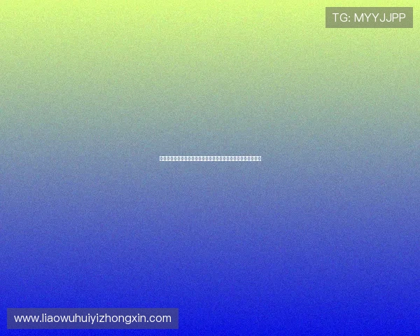 世界杯捷克南非出线规则影响因素：积分、胜负与淘汰赛规则详解