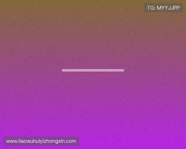 全面整理世界杯赛程表官方信息下载方式,确保用户第一时间获取最新赛事安排和官方通知 全面整理世界杯赛程表官方信息下载方式,确保用户第一时间获取最新赛事安排和官方通知