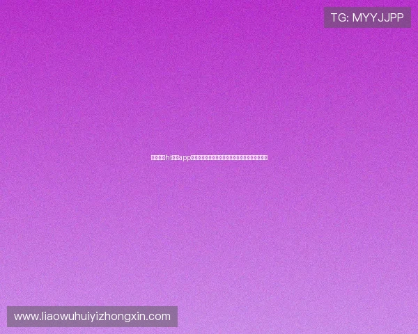 详细解读ht体育app最新版本更新内容,提升你的使用效率和娱乐体验 详细解读ht体育app最新版本更新内容,提升你的使用效率和娱乐体验
