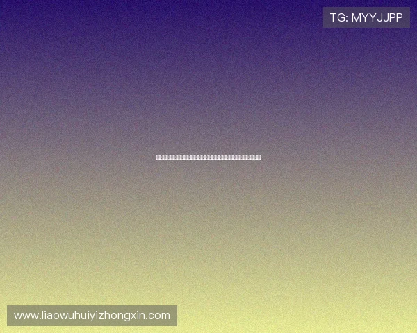 华体电竞馆助力世界杯电竞赛事精彩纷呈引领体育与电竞融合新潮流
